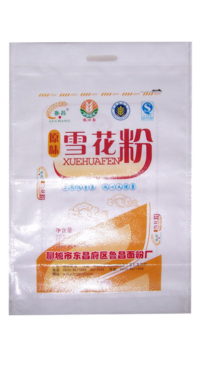PPH管根據(jù)產(chǎn)品特性決定加工方式